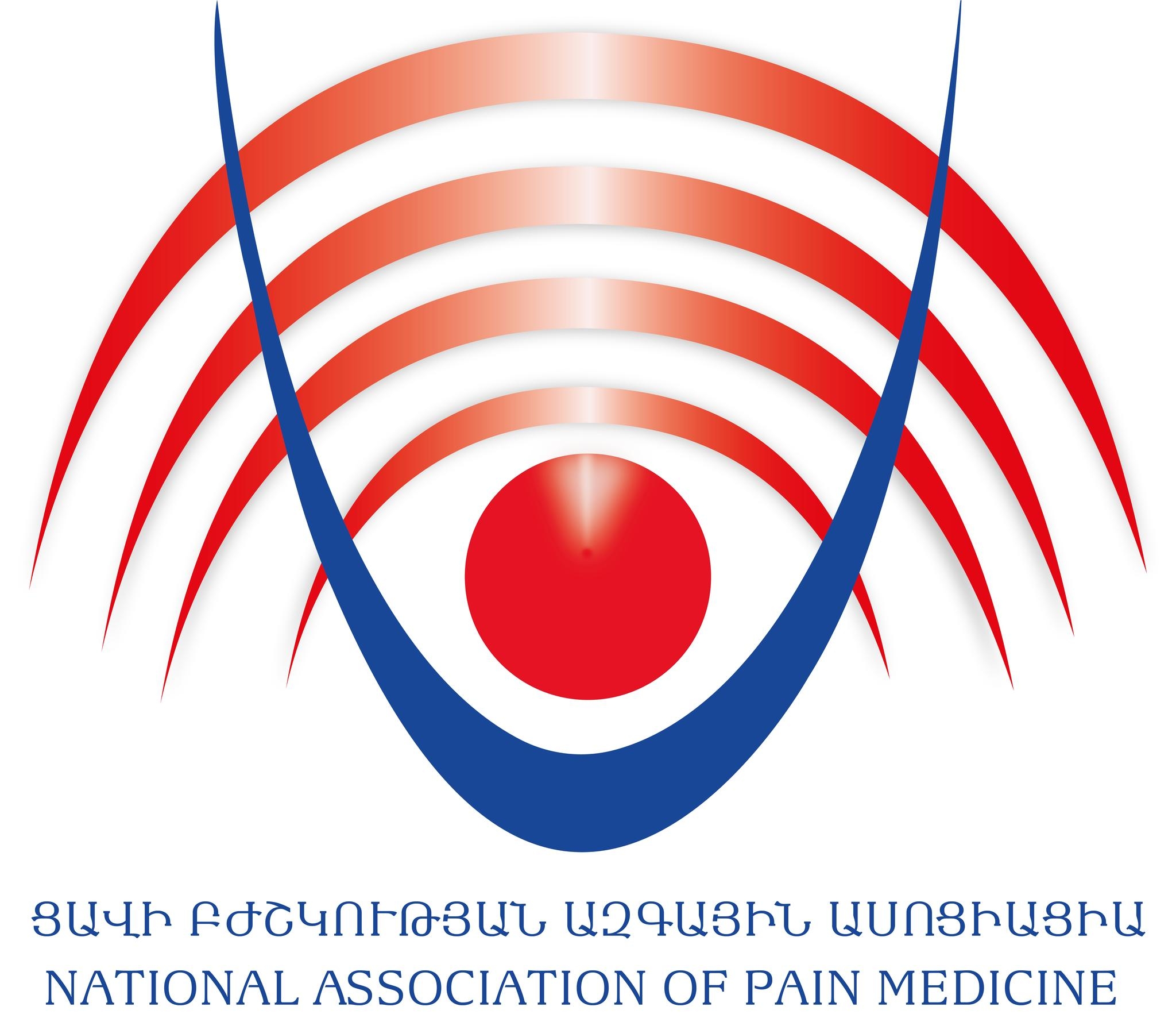 event organizer logo