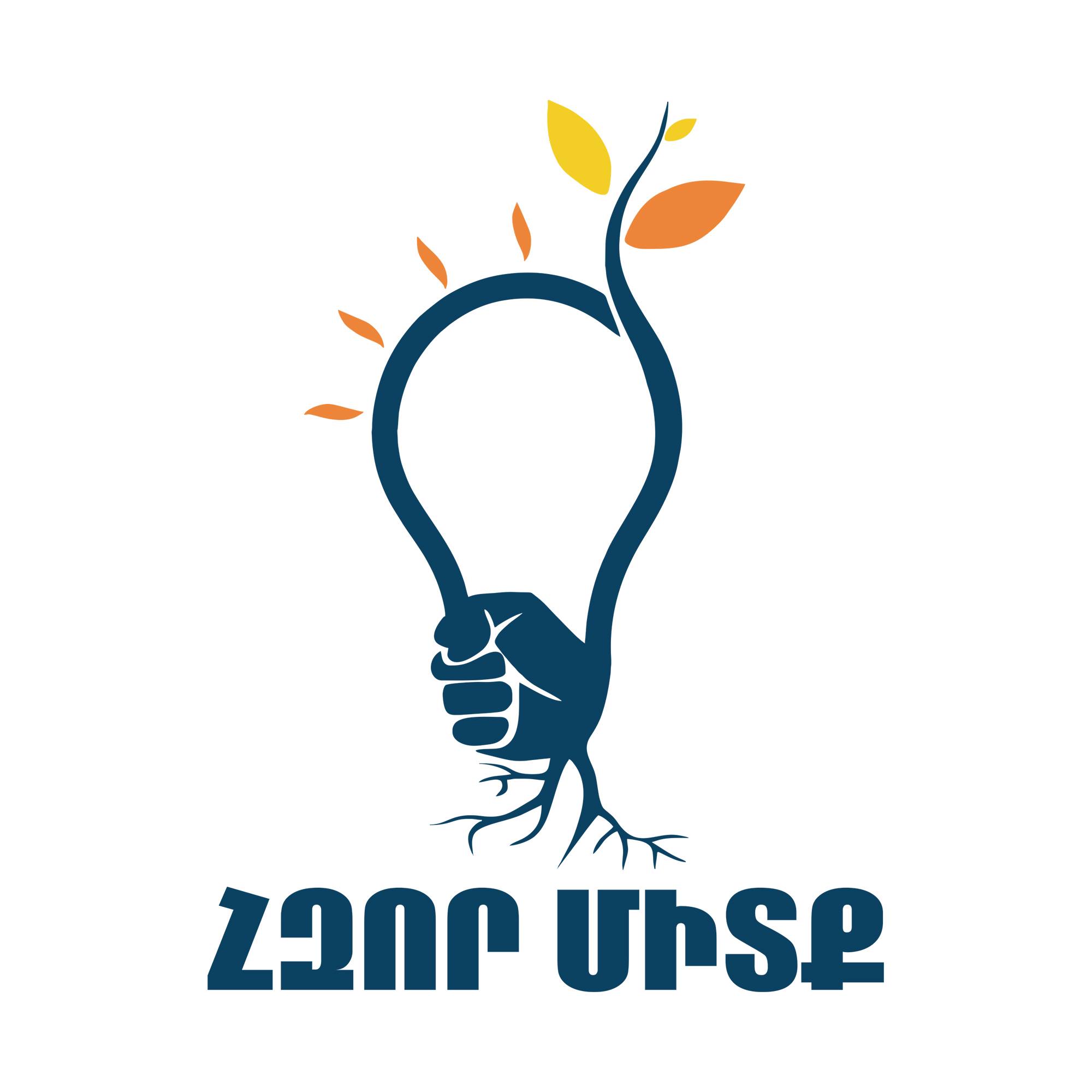 event organizer logo