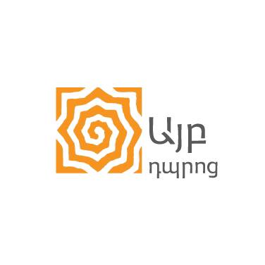 event organizer logo