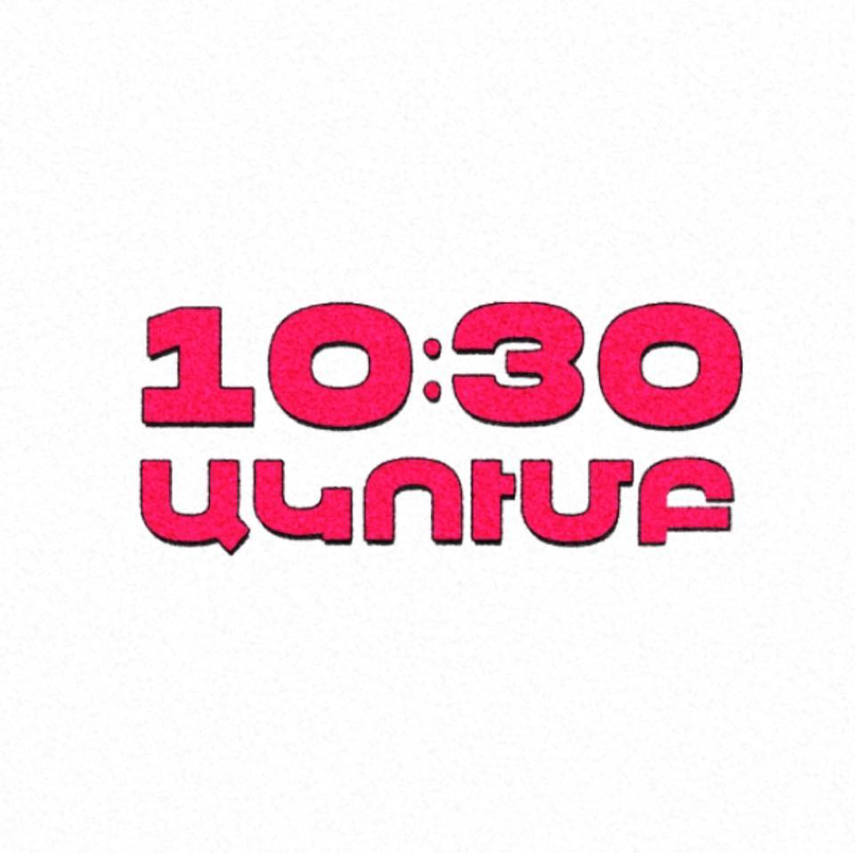 event organizer logo