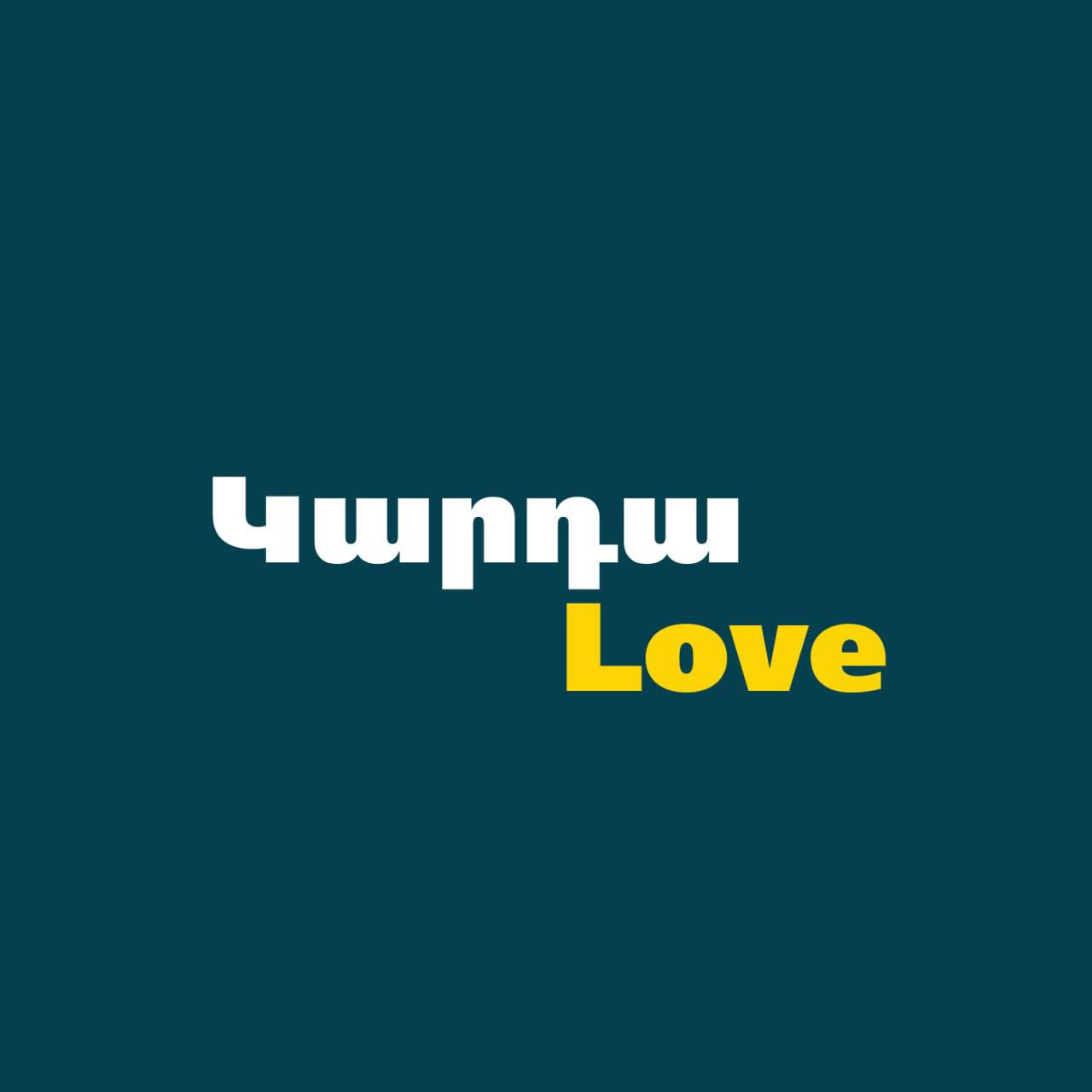 event organizer logo