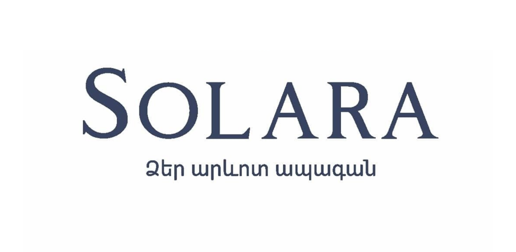 SOLARA — office