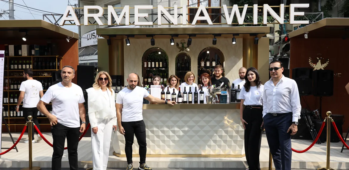 Armenia Wine Factory LLC — office