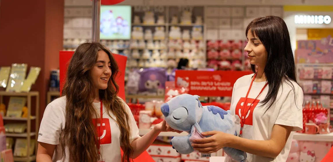 Miniso Armenia - office