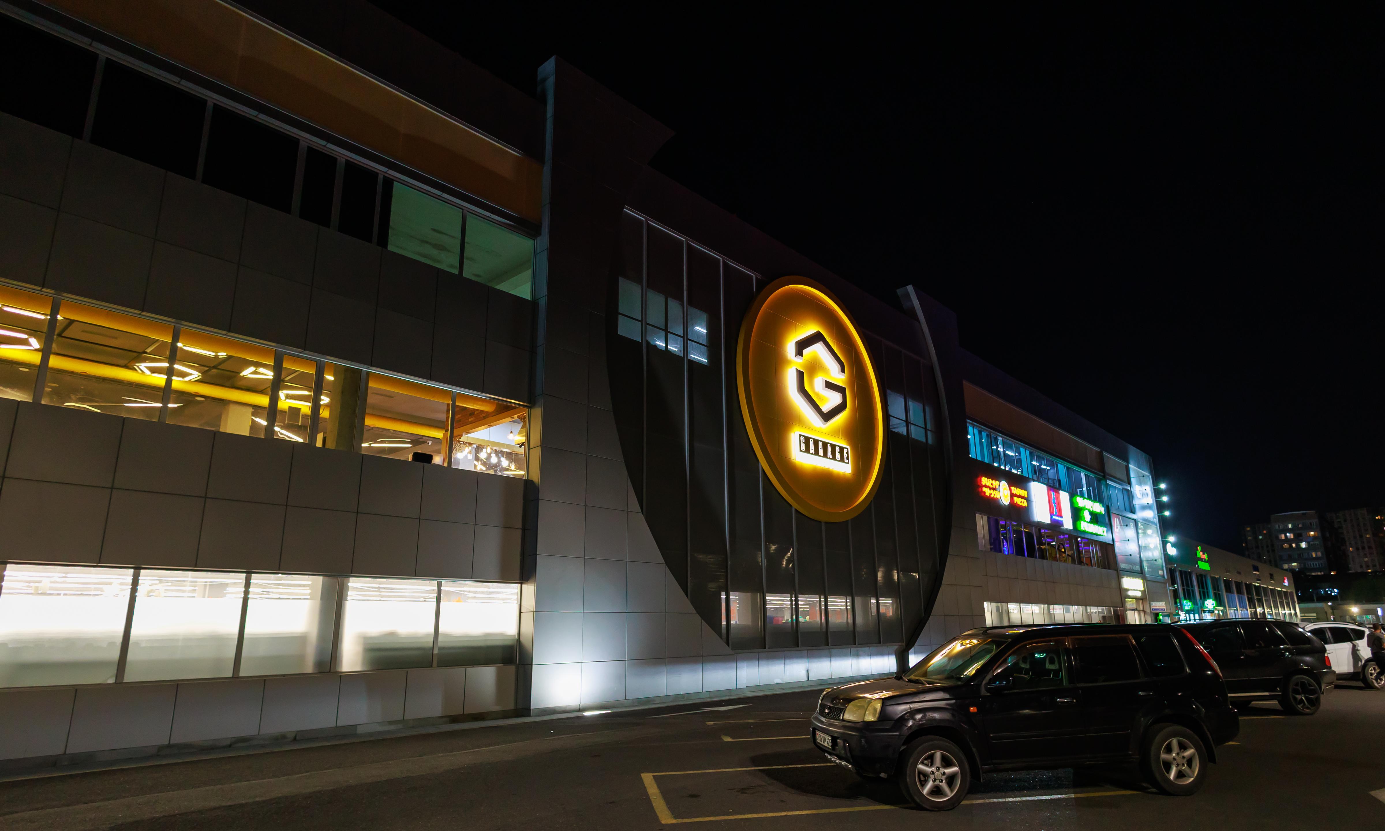Garage Masters' Mall — office
