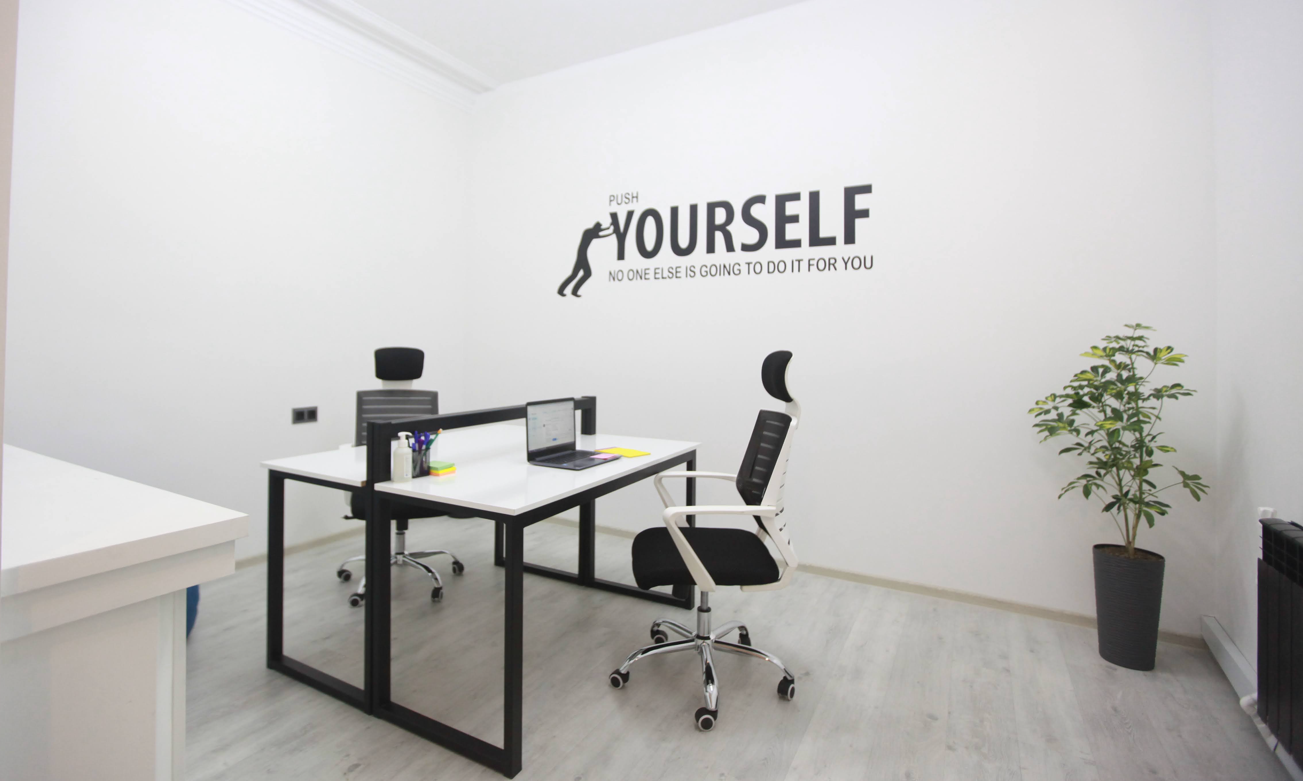 ITSOFT - office 1
