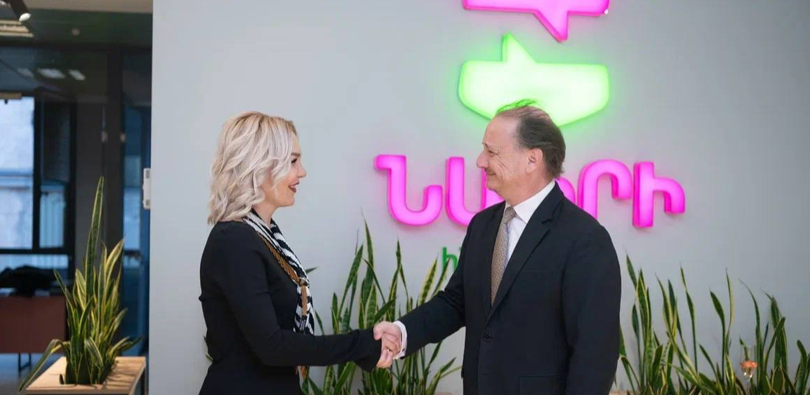 Նաիրի Ինշուրանս Ապահովագրական ՍՊԸ — office 3