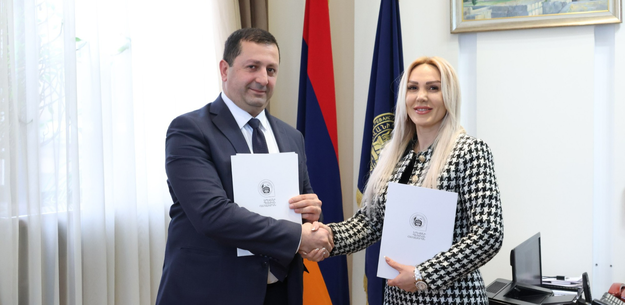 Նաիրի Ինշուրանս Ապահովագրական ՍՊԸ — office 5
