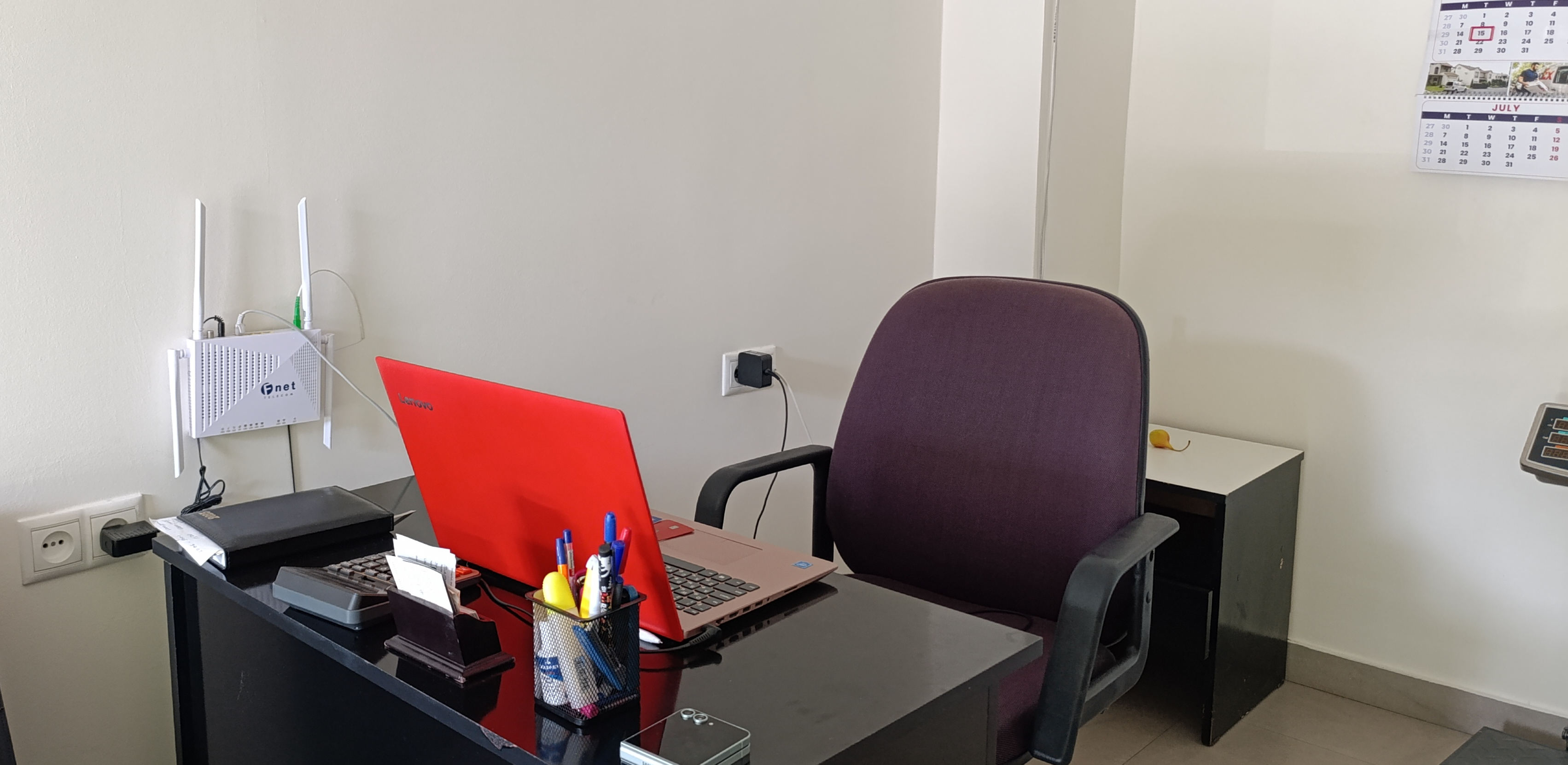 ՏուրԲաս ՍՊԸ - office 9