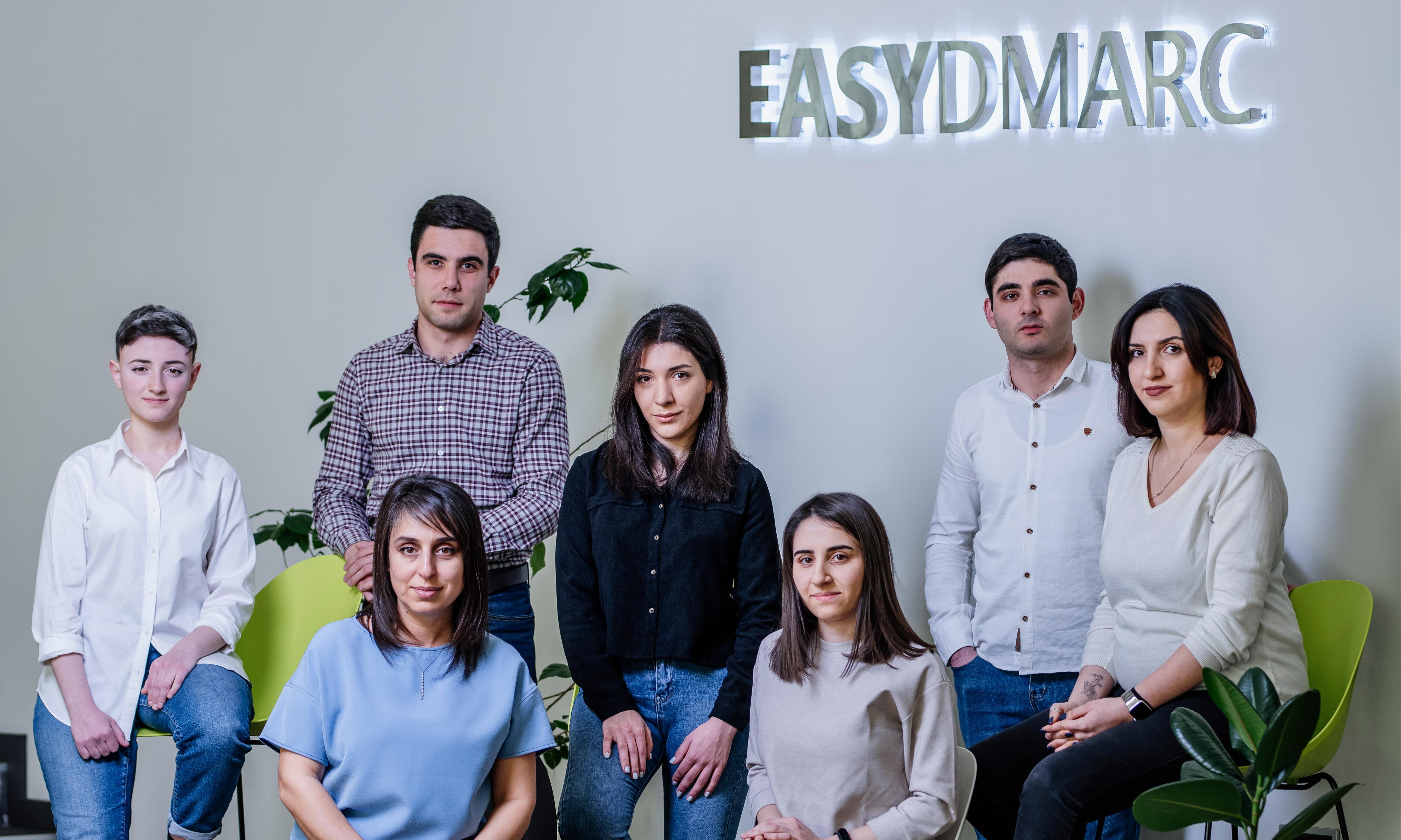 EasyDMARC — office 1