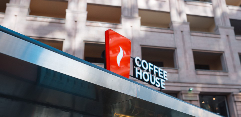 Coffee House Company — office 1
