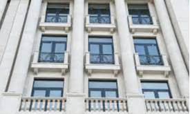 «Էյ Էմ Գրուպ» ՍՊԸ — office 2