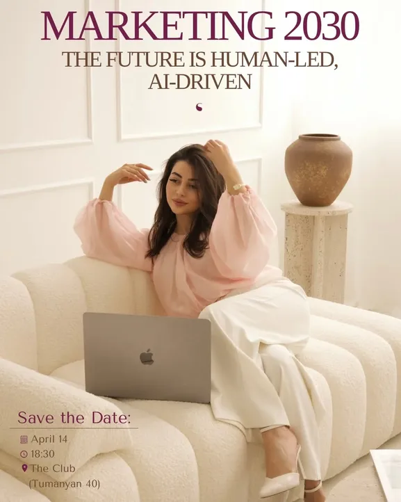 MARKETING 2030 - Career event Armenia