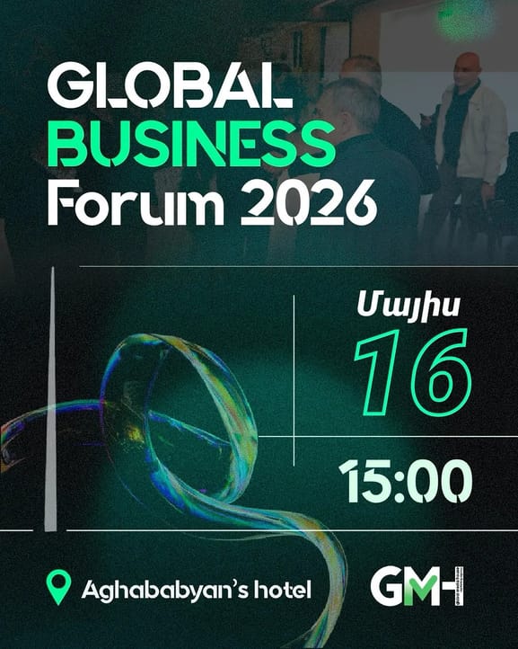 Global Business Forum 2026 — Career event Armenia