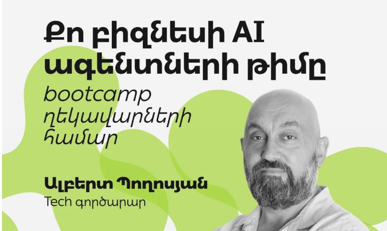 Building Your Team of AI Agents - Career event in Armenia