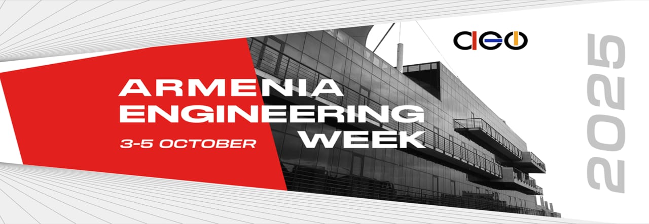 Հայաստան — Ճարտարագիտական շաբաթ 2025 (Armenia Engineering Week 2025) — Career event Armenia