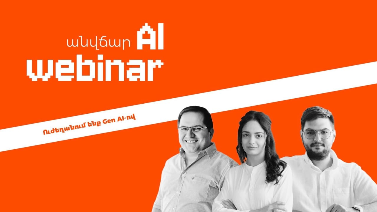 Free AI webinar — Career event Armenia