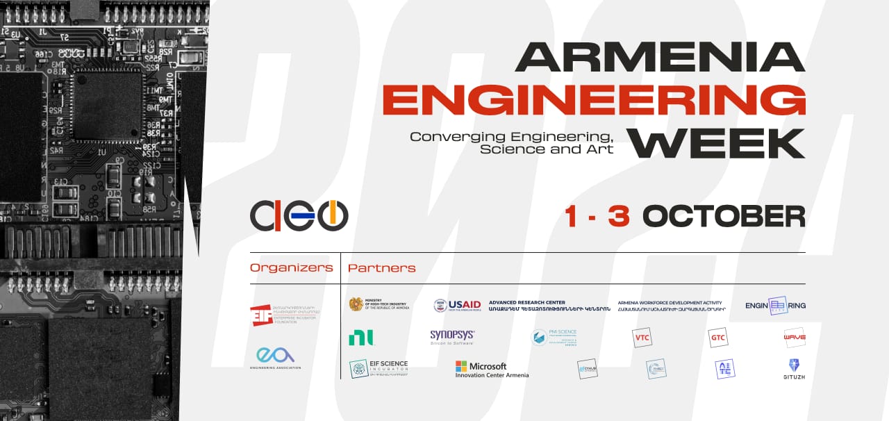 Armenia Engineering Week — Career event Armenia