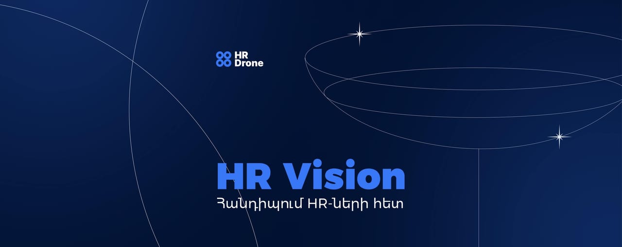 HR Vision - Career event Armenia