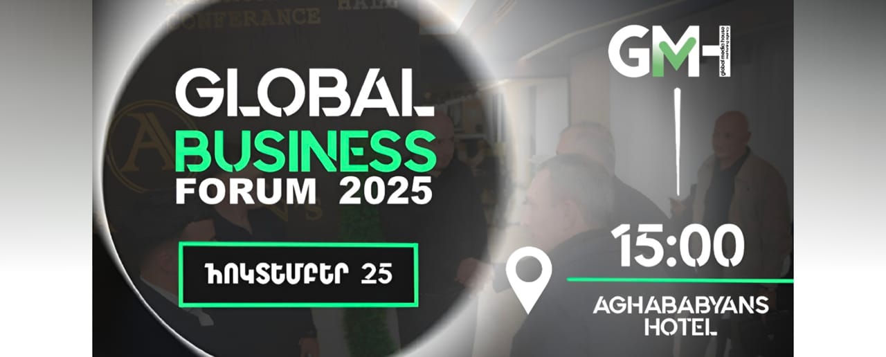 Global Business Forum 2025 — Career event Armenia