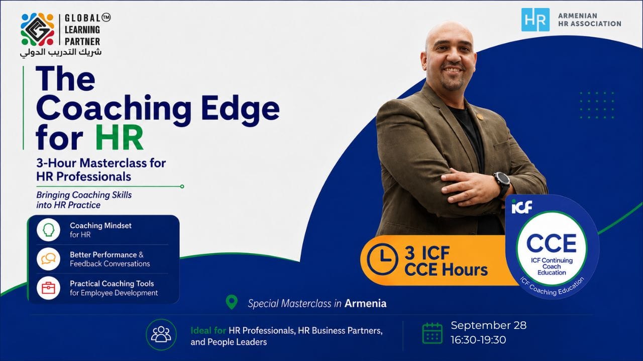 Վարպետաց դաս | The Coaching Edge for HR - Career event in Armenia