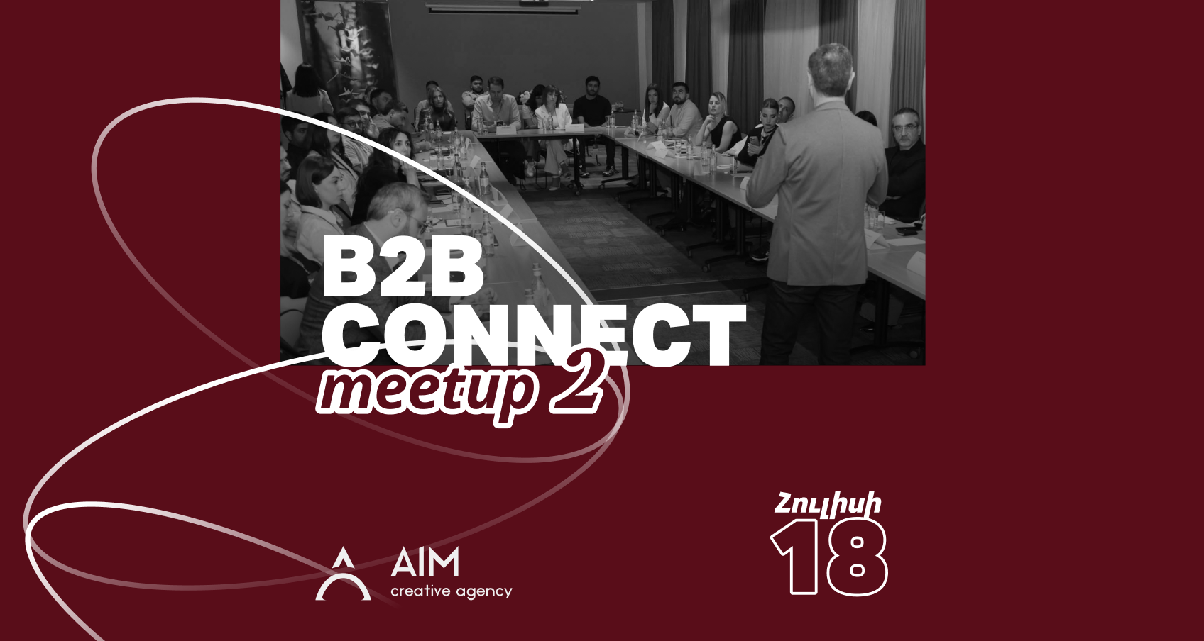 event cover