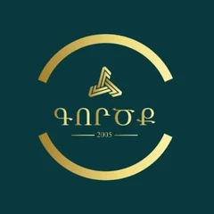 Գործք ՍՊԸ logo
