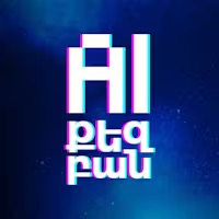 AI քեզ բան logo