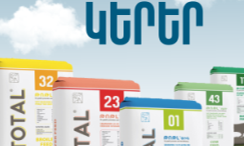 «Արնդանե» ՍՊԸ — office and team