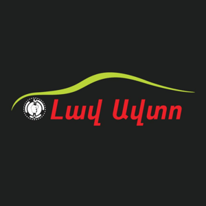Lav Avto logo